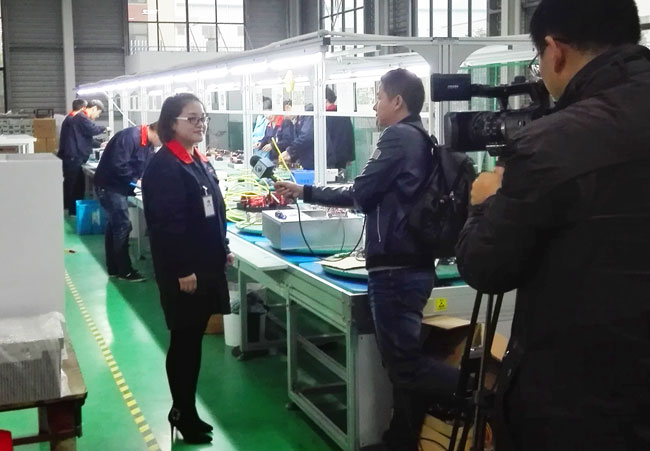 ng电子游戏·(中国区)官方网站