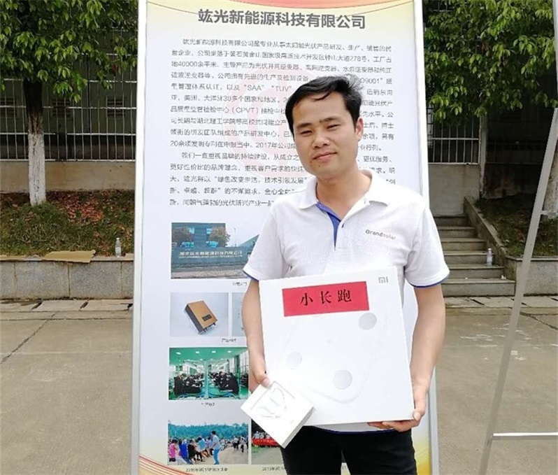 喜讯连连，，，，，喜报频传