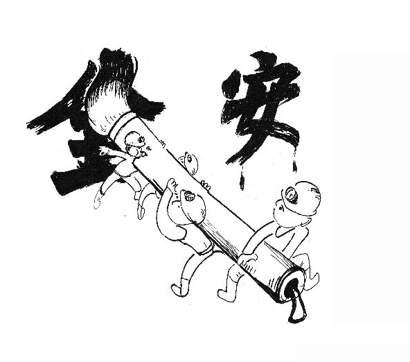 ng电子游戏·(中国区)官方网站
