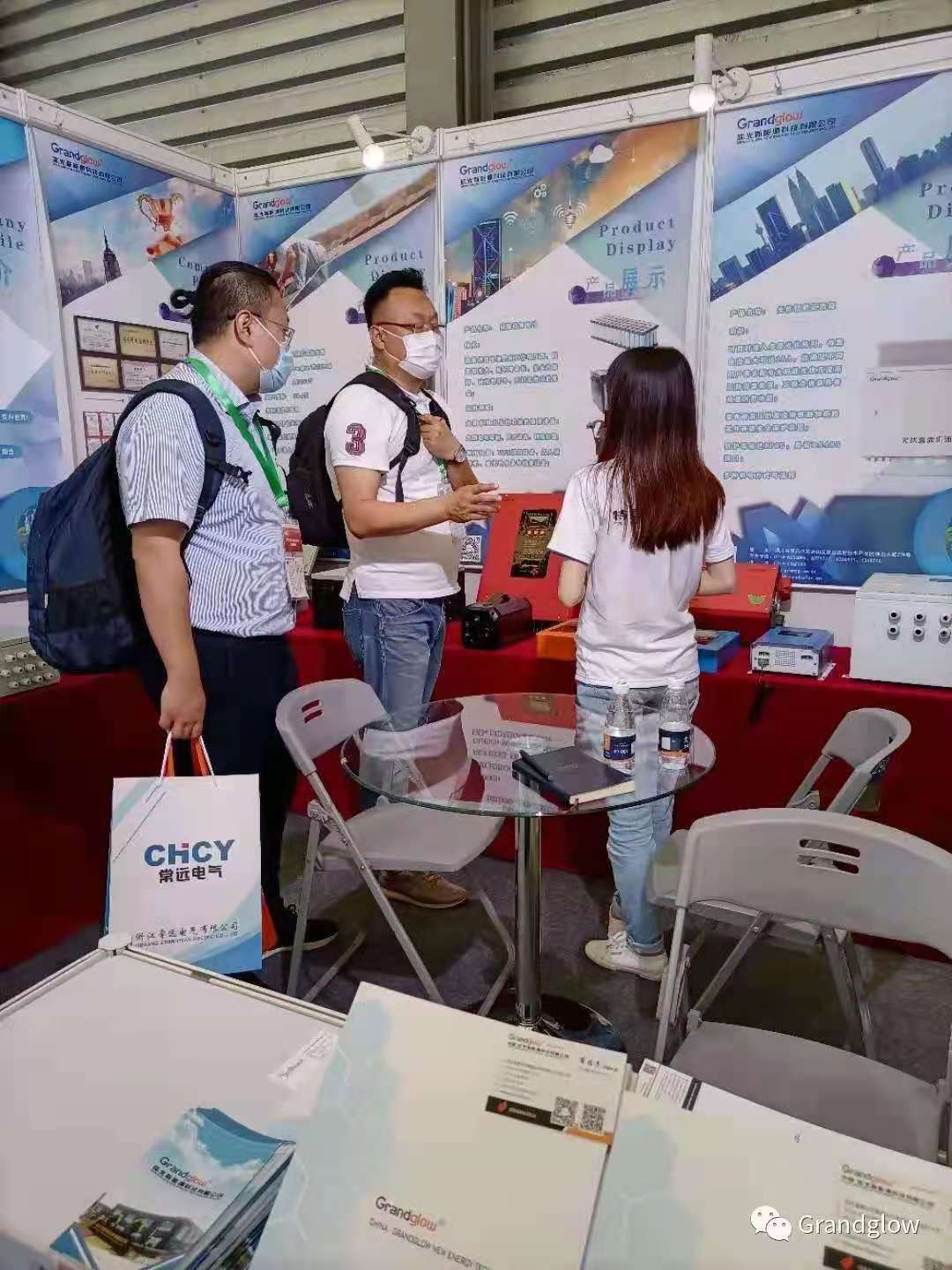 ng电子游戏·(中国区)官方网站