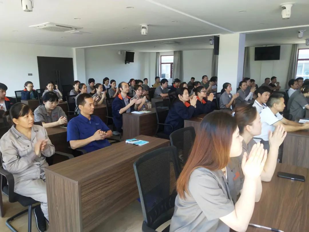 八月员工大会┃高温防暑，，，，，手艺立异，，，，，开源节约