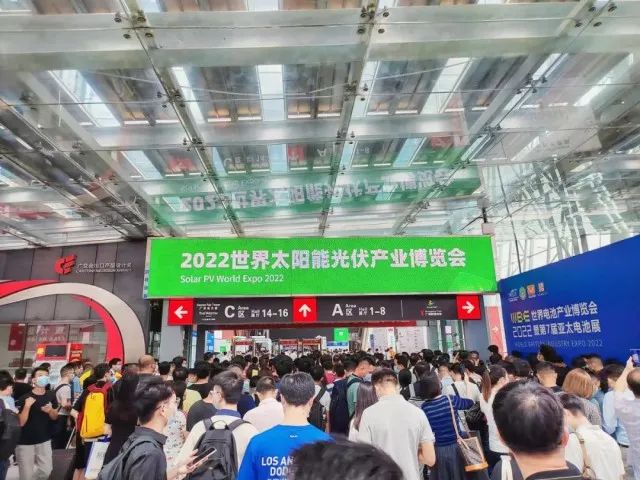 2022 World Solar PV Industry Expo-Grandglow New Energy Technology Co. , Ltd.