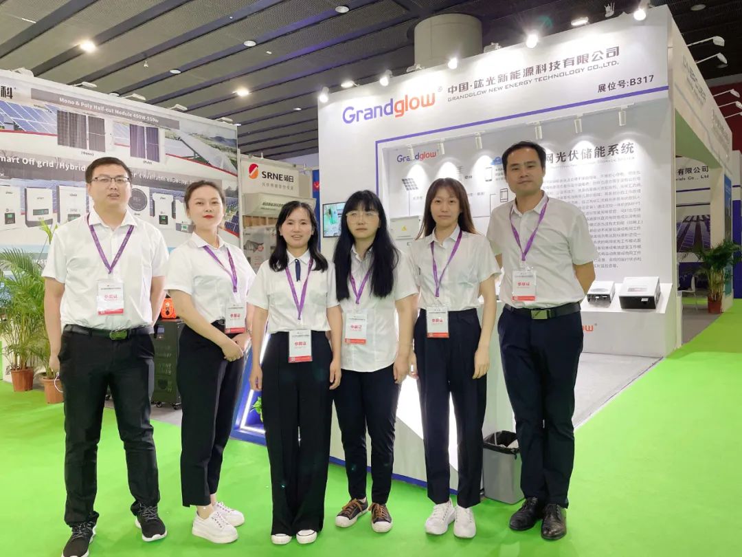 2022 World Solar PV Industry Expo-Grandglow New Energy Technology Co. , Ltd.