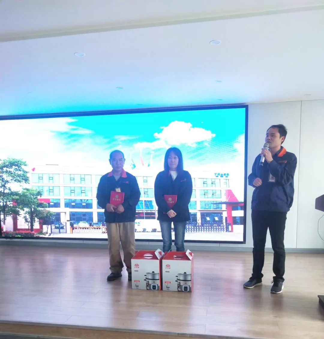 十月员工大会┃强化岗位职业素养，，，，，提升员工品牌意识-ng电子游戏