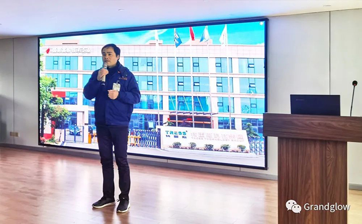 十仲春员工大会┃流程管控，，，，清静第一-ng电子游戏