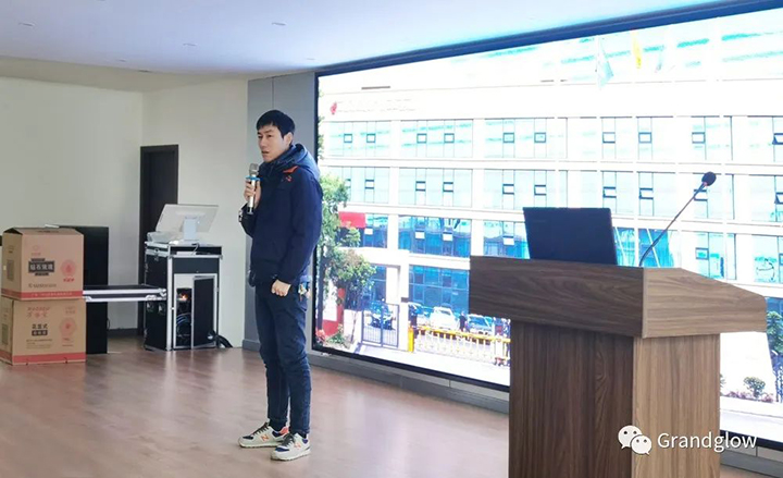 十仲春员工大会┃流程管控，，，，清静第一-ng电子游戏