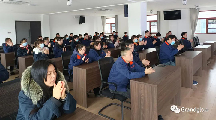 十仲春员工大会┃流程管控，，清静第一