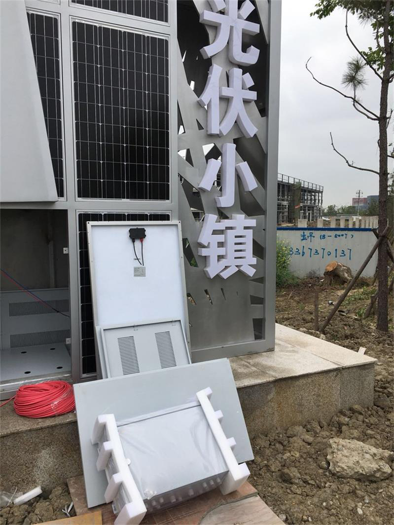 光伏离网逆变器系统-ng电子游戏