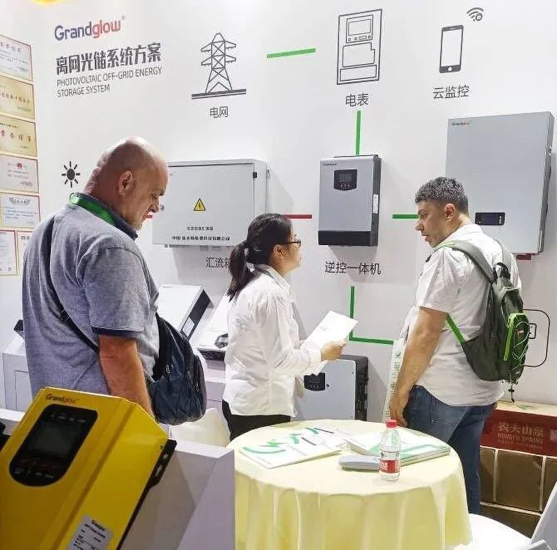 【正在参展】2023国际太阳能光伏与智慧能源（上海）展览会展-ng电子游戏