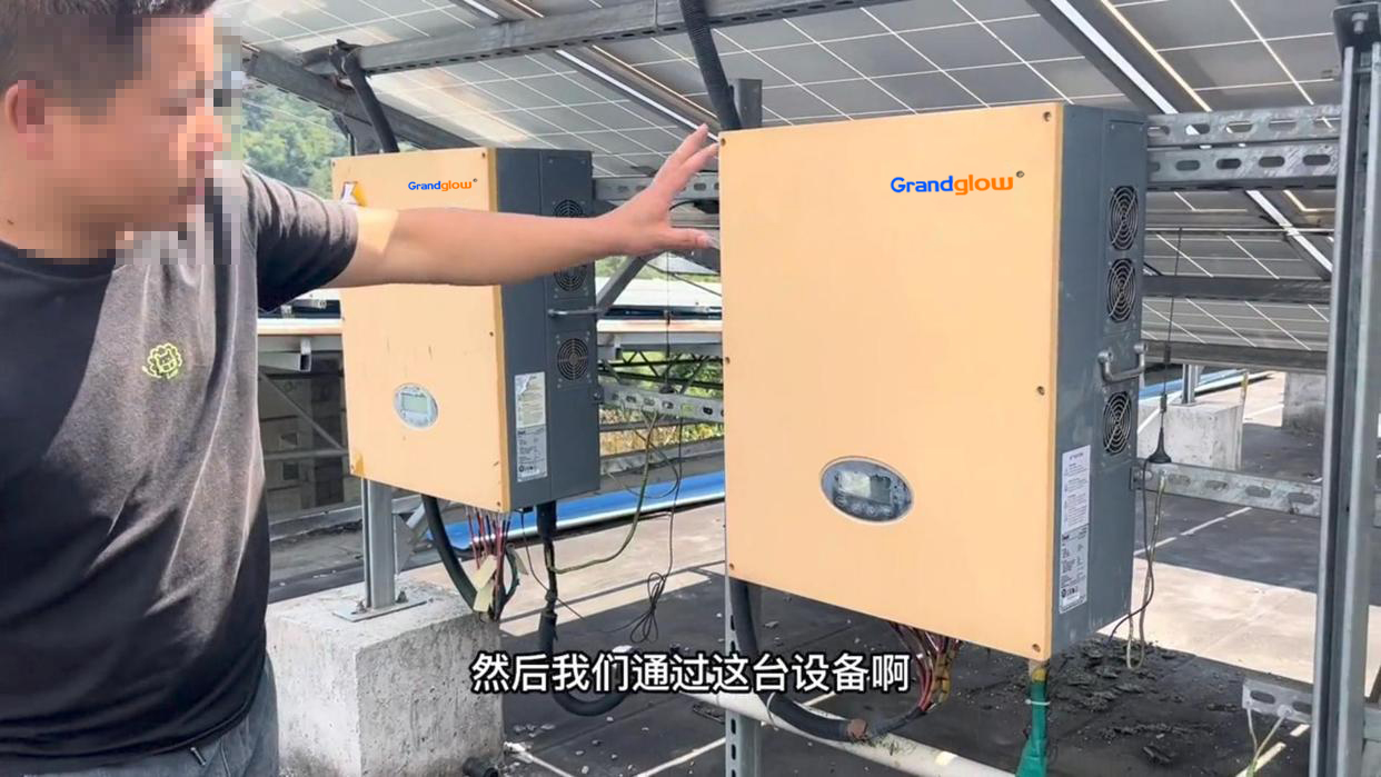 光伏发电项目可靠吗-ng电子游戏