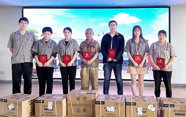 九月员工大会┃金秋九月，，，，乘风破浪