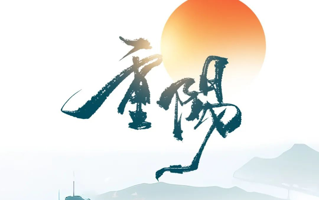 重阳佳节丨登高望远，，，，爱要陪同