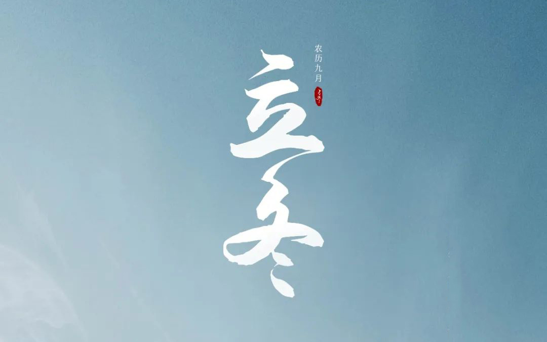 迎接未来，，，，，，共享阳光：揭开光伏逆变器新篇章