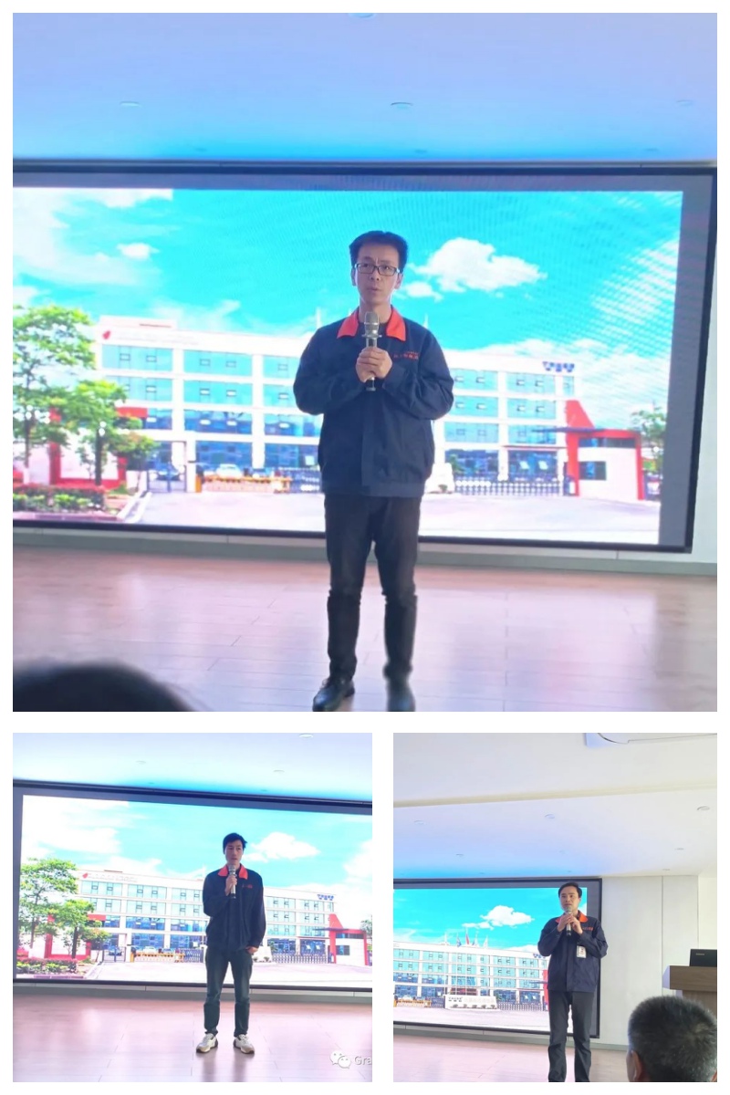 十一月员工大会┃同心协力，，，，再创佳绩-ng电子游戏